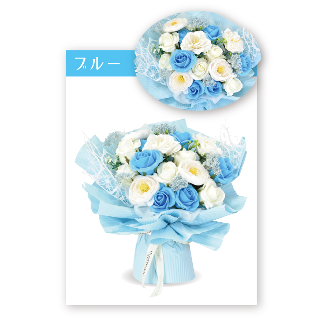 SBL-184_blue2.jpeg