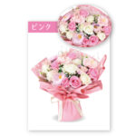 SBL-184_pink2.jpeg