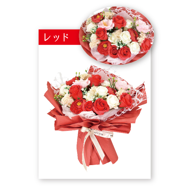SBL-184_red2.jpeg