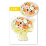 SBL-184_yellow2.jpeg
