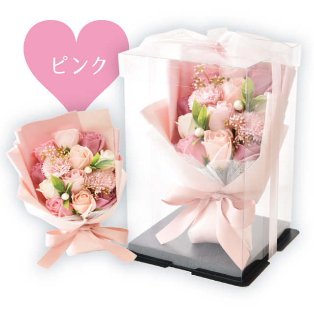 SH-020_pink_.jpeg