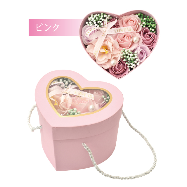 sbl-195_pink.jpeg